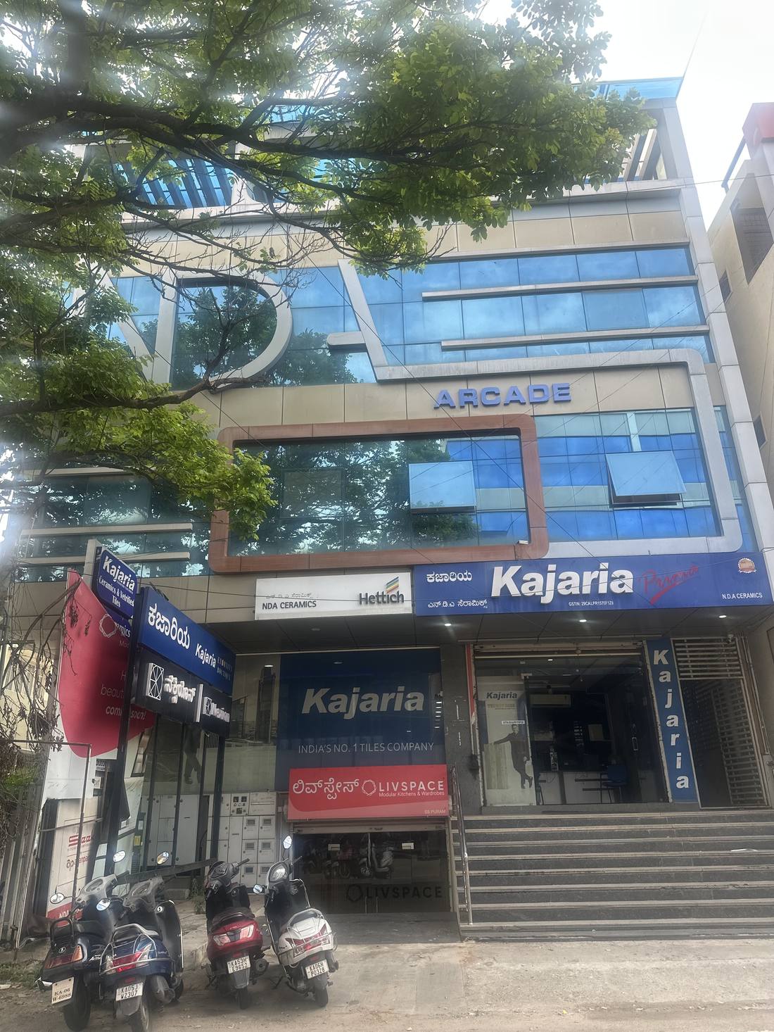 NDA Arcade — SS Puram, Tumkur